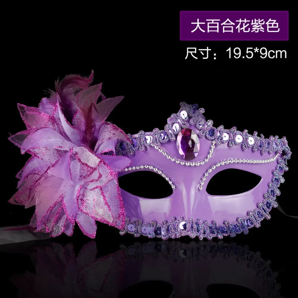 Ballmaske