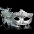 Ballmaske